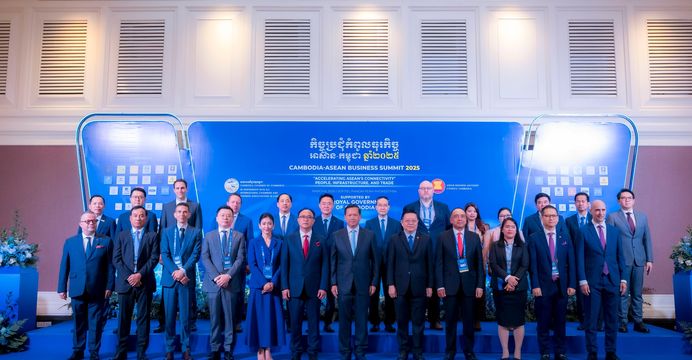 កម្ពុជា នឹងធ្វើជាម្ចាស់ផ្ទះកិច...