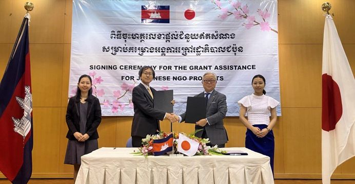 ជប៉ុនបន្តផ្តល់កញ្ចប់ថវិកាក្នុង...