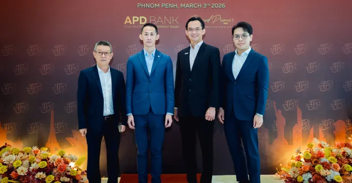 ធនាគារ អេភីឌី ពង្រឹងសមត្ថភាពធន...