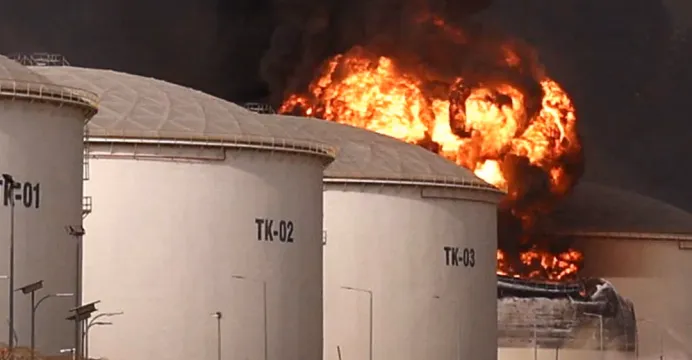 តម្លៃថាមពលបន្តភាពមិនច្បាស់លាស់...