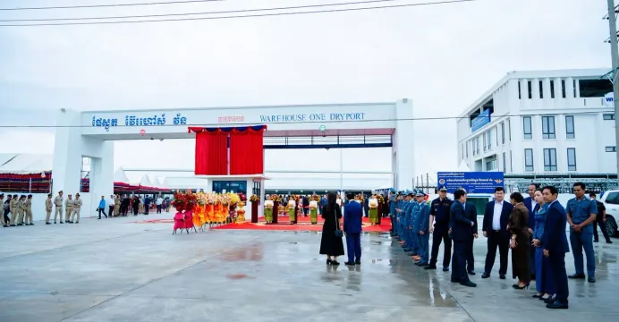 ក្រុមហ៊ុន FWI​ Corporation បាន...