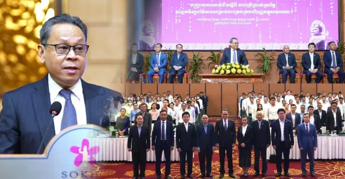 FMIS ជួយឱ្យការគ្រប់គ្រងប្រព័ន្...