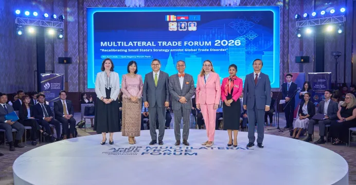 វេទិកាពាណិជ្ជកម្មពហុភាគីឆ្នាំ២...