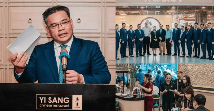 ម្ហូបឌីមសាំ ប៉ះជាមួយគ្រឿងទេសកំ...