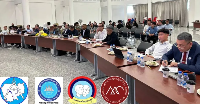 គណៈកម្មាធិការគ្រប់គ្រងតំបន់ឆ្ន...