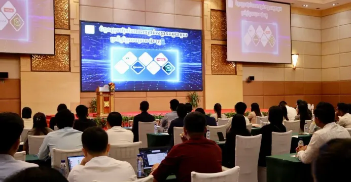 ប្រព័ន្ធវិក្កយបត្រអេឡិចត្រូនិក...