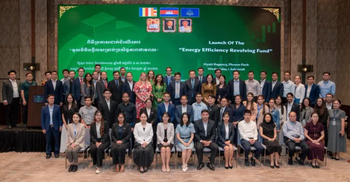 ADB និងដៃគូដាក់ដំណើរការមូលនិធិ...
