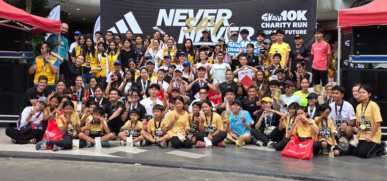 រត់ប្រណាំងសប្បុរសធម៌ SuSu 10k ...