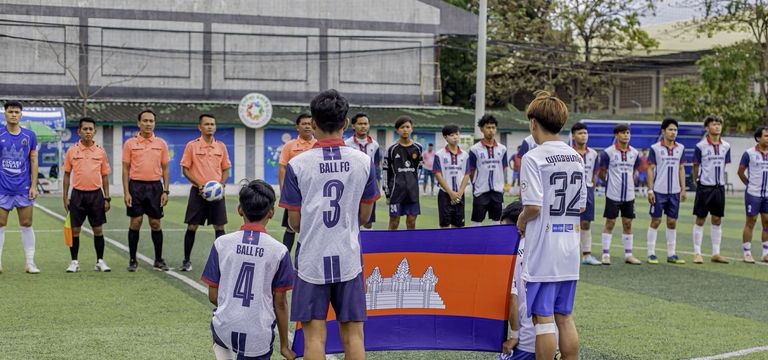 ក្លឹបកីឡាមហាមិត្តបង្កើតពានរង្វ...