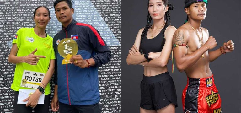 ប្រវត្តិចំណងស្នេហ៍កីឡាករគុនខ្ម...