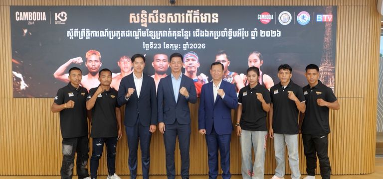 ជើងខ្លាំងលំដាប់ៗចំនួន៦រូប ចេញទ...