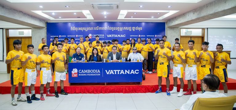 ប្រដាល់សកលកម្ពុជាដាក់គោលដៅចូលអ...