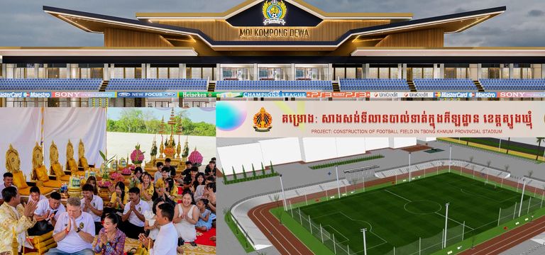 ក្លិបបាល់ទាត់កម្ពុជាចំនួន៣បង្ហ...