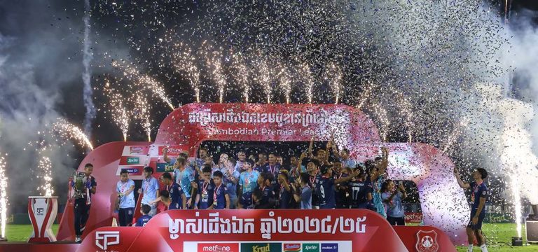 ព្រះខ័នរាជស្វាយរៀងកំពុងស្ថិតលើ...