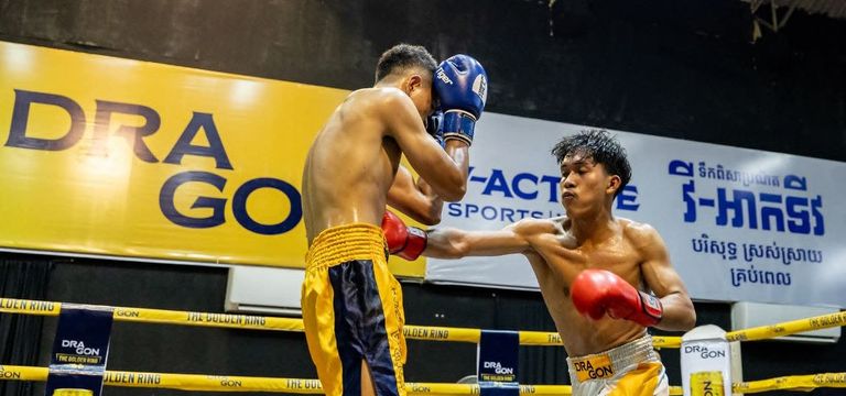 កីឡាករប្រដាល់សកលវ័យក្មេង វុទ្ធ...