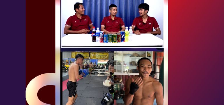 ការវិភាគប្រកួតដ៏ធំ! ពេជ្រ អទិទ...