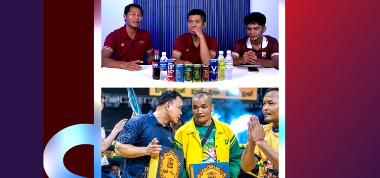 ហ៊ានចុះហែលក្នុងភាពលំបាក ដើម្បី...
