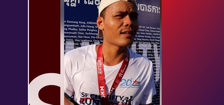 យុវជន កេន ឌិត ចែករំលែកបទពិសោធន...