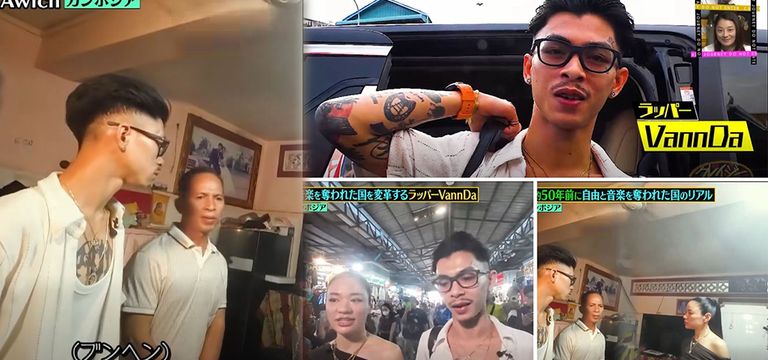 កម្មវិធីលំដាប់ប្រទេសជប៉ុន Crazy Journey ចុះថតទីតាំង វណ្ណដា ធ្លាប់ជួយឪពុកម្ដាយរកស៊ី មុនក្លាយជាតារា Hip Hop