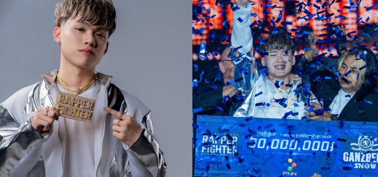 ម្ចាស់ពាន RAPPER FIGHTER រដូវកាលទី២ បានទៅលើ GenZy