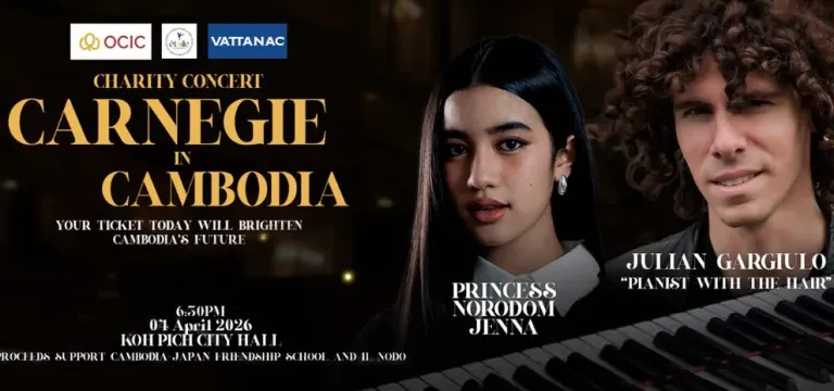 ការប្រគំតន្ត្រីរបស់ Julian Gargiulo និងព្រះនាង នរោត្តម ចេណ្ណាជាមួយនឹងការតាំងពិព័រណ៍វត្ថុបុរាណខ្មែរដែលបានប្រគល់មកវិញនៅសាលាបុរី កោះពេជ្រ