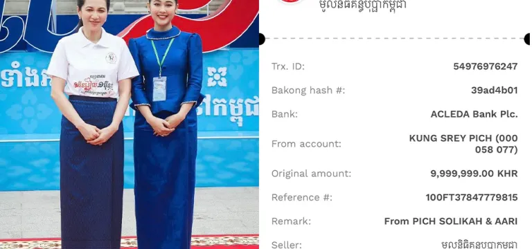 ទឹកចិត្តប្រពៃ! ពេជ្រ សូលីកា បរិច្ចាគ ៩,៩៩៩,៩៩៩ រៀលជួយកុមារកម្ពុជា