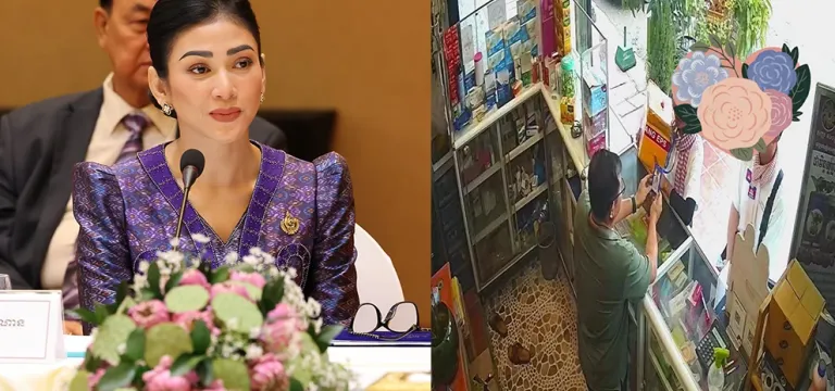 សូម​ប្រយ័ត្ន! ជន​ខិល​ខូច​ប្រើ​ឈ្មោះ «សមាគម​សិល្បករ​ខ្មែរ» ដើររៃ​អង្គាស​ប្រាក់បោក​ប្រាស់​ពលរដ្ឋ